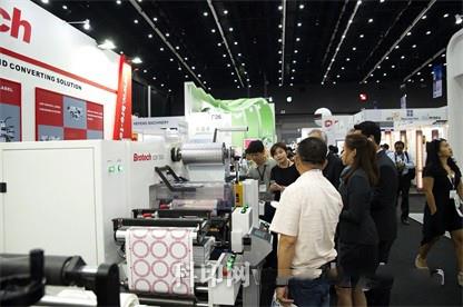 libro rilegato printing.jpg hardcover book printing.jpg