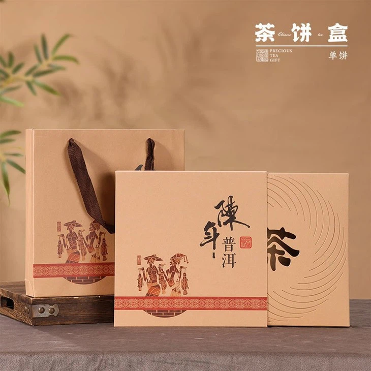 Tea Cake Storage Box Gift Box