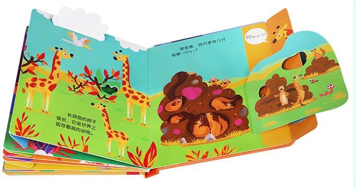 Libri sugli animali per i più piccoli