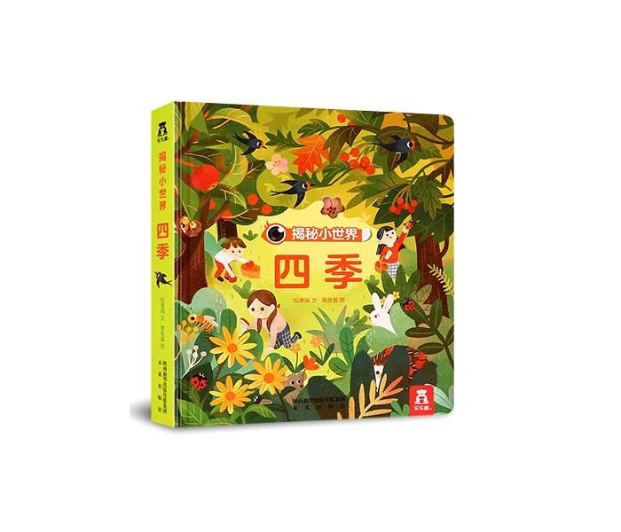 Libri pop-up per bambini